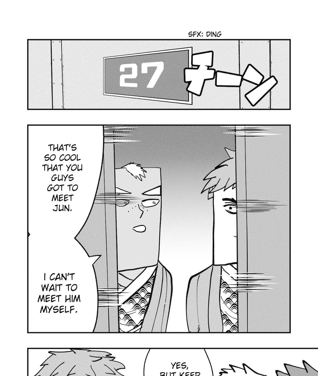 Dragon Tofu Chapter 33 page 47 - 