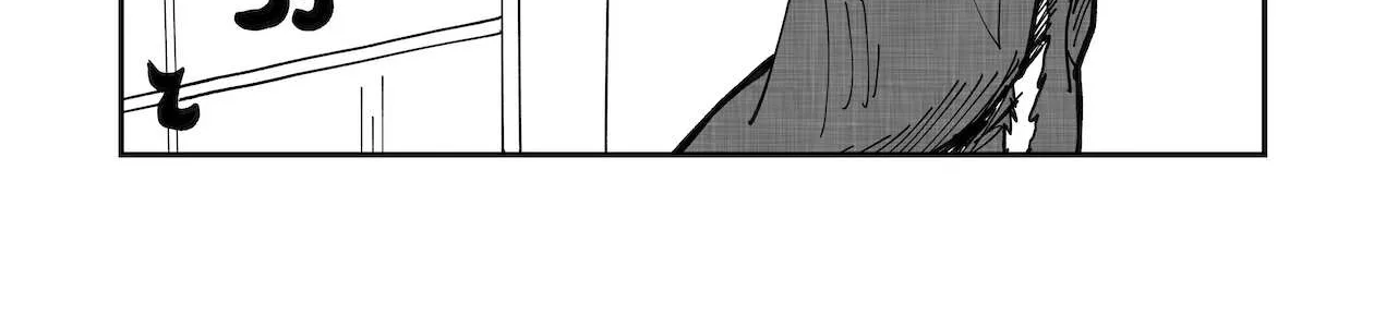 Dragon Tofu Chapter 33 page 8 - 