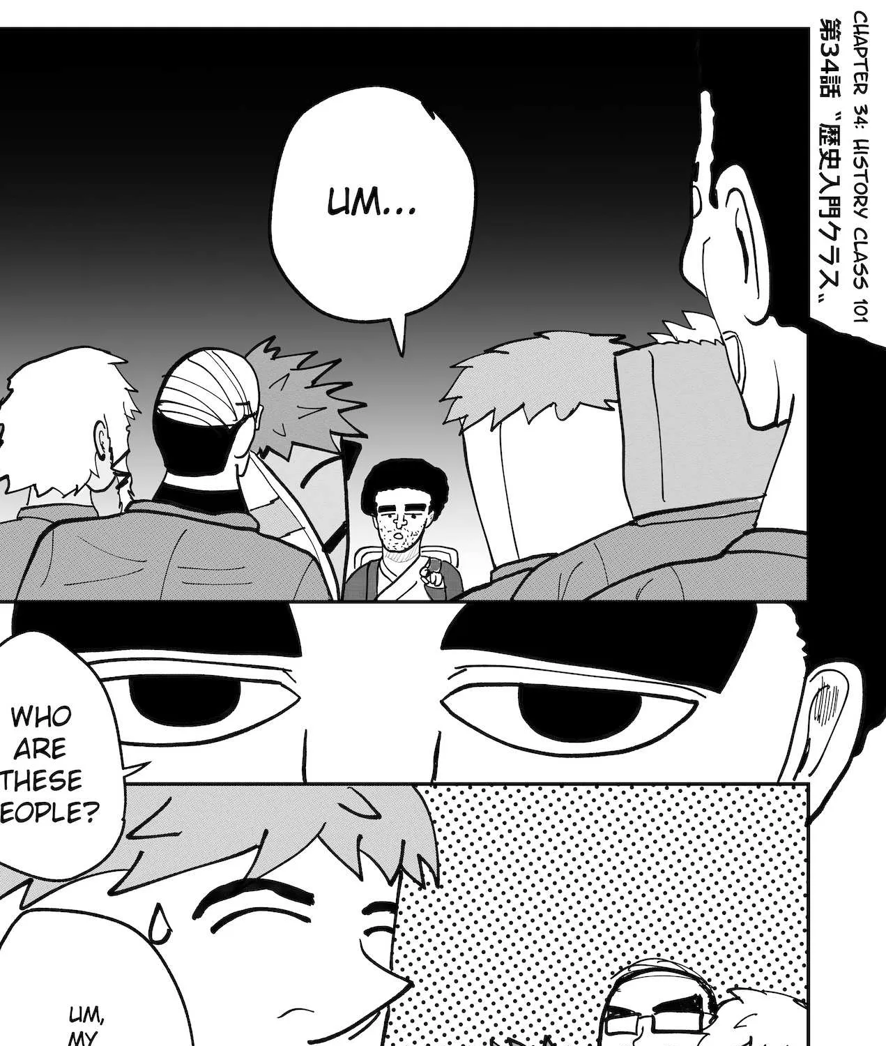 Dragon Tofu Chapter 34 page 1 - 