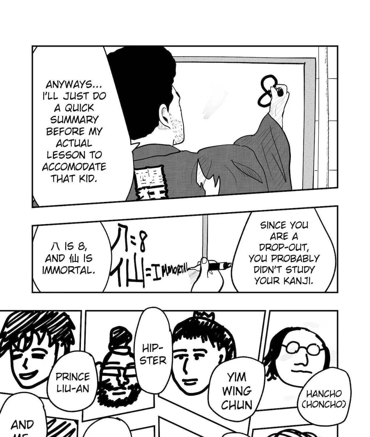 Dragon Tofu Chapter 34 page 13 - 