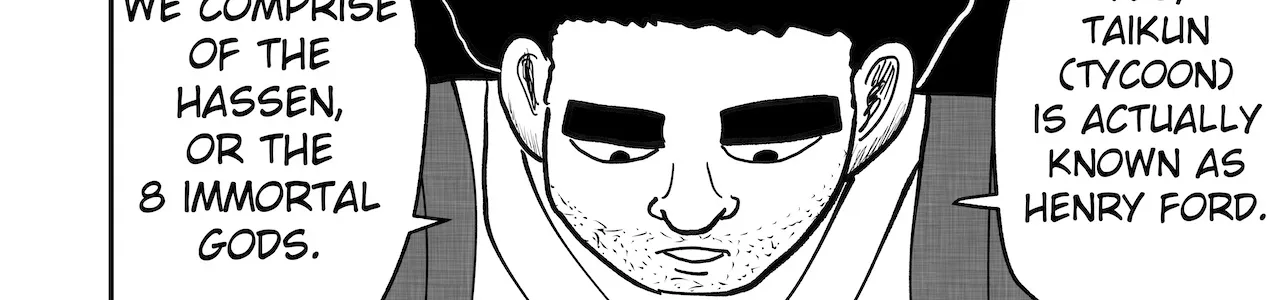 Dragon Tofu Chapter 34 page 16 - 