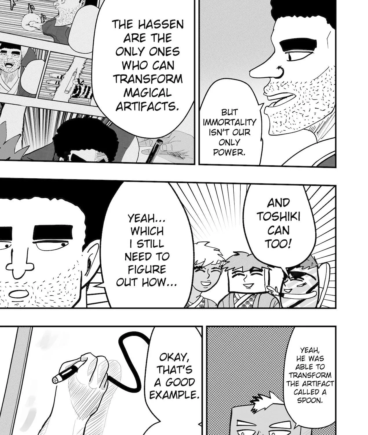 Dragon Tofu Chapter 34 page 17 - 