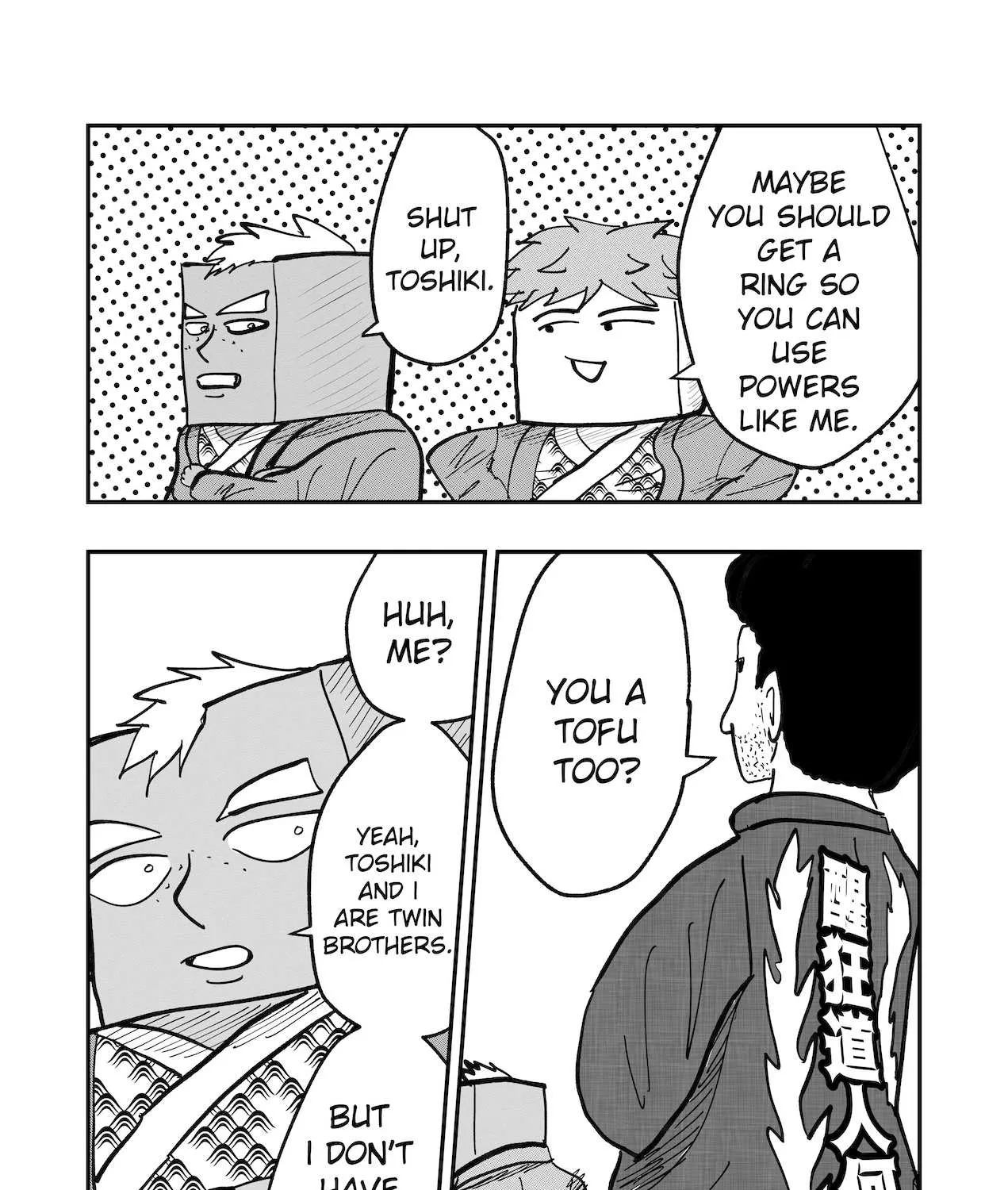 Dragon Tofu Chapter 34 page 25 - 