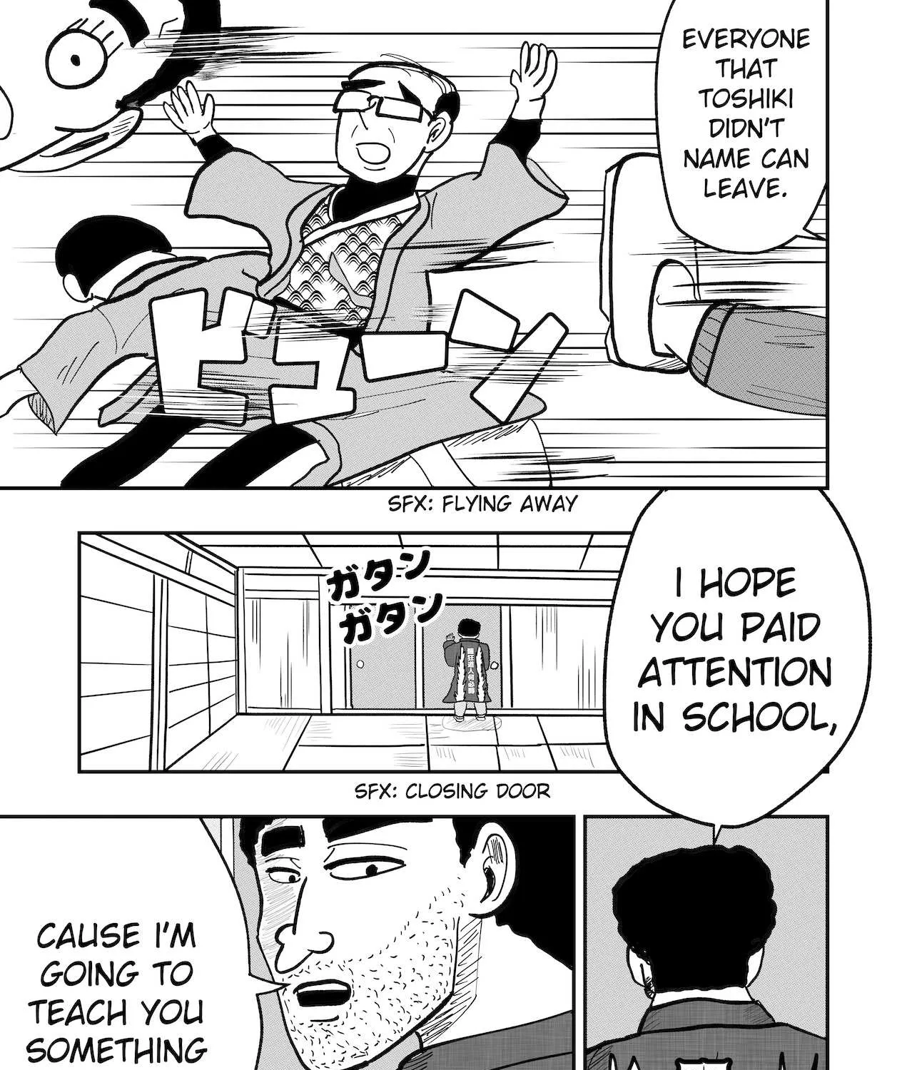 Dragon Tofu Chapter 34 page 5 - 