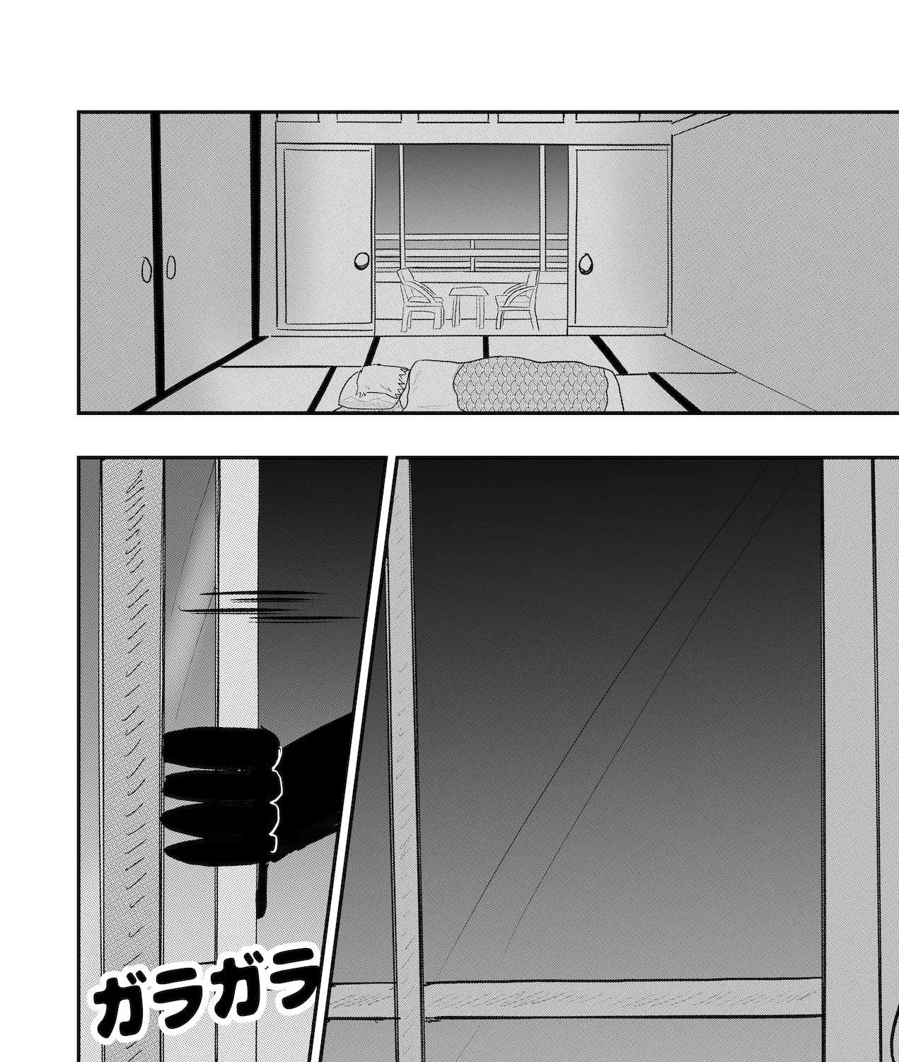 Dragon Tofu Chapter 34 page 47 - 