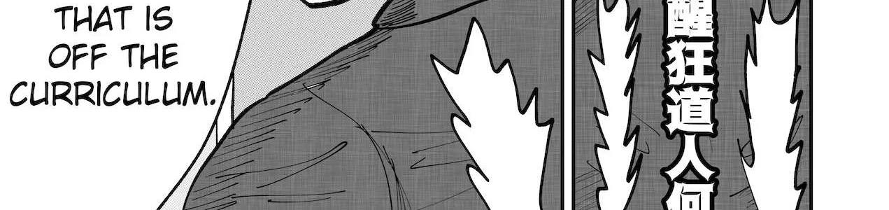 Dragon Tofu Chapter 34 page 6 - 