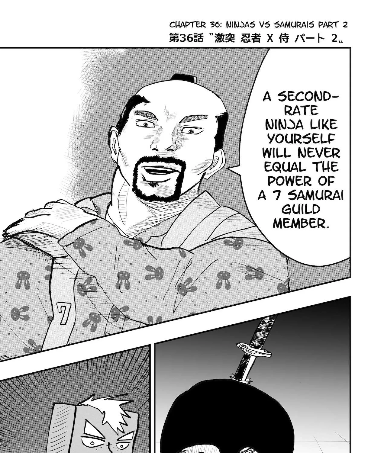 Dragon Tofu Chapter 36 page 1 - 
