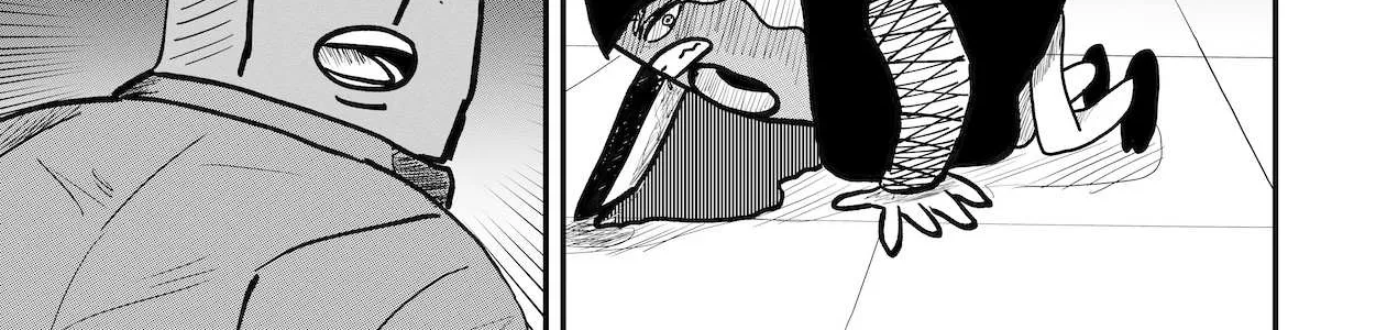 Dragon Tofu Chapter 36 page 2 - 
