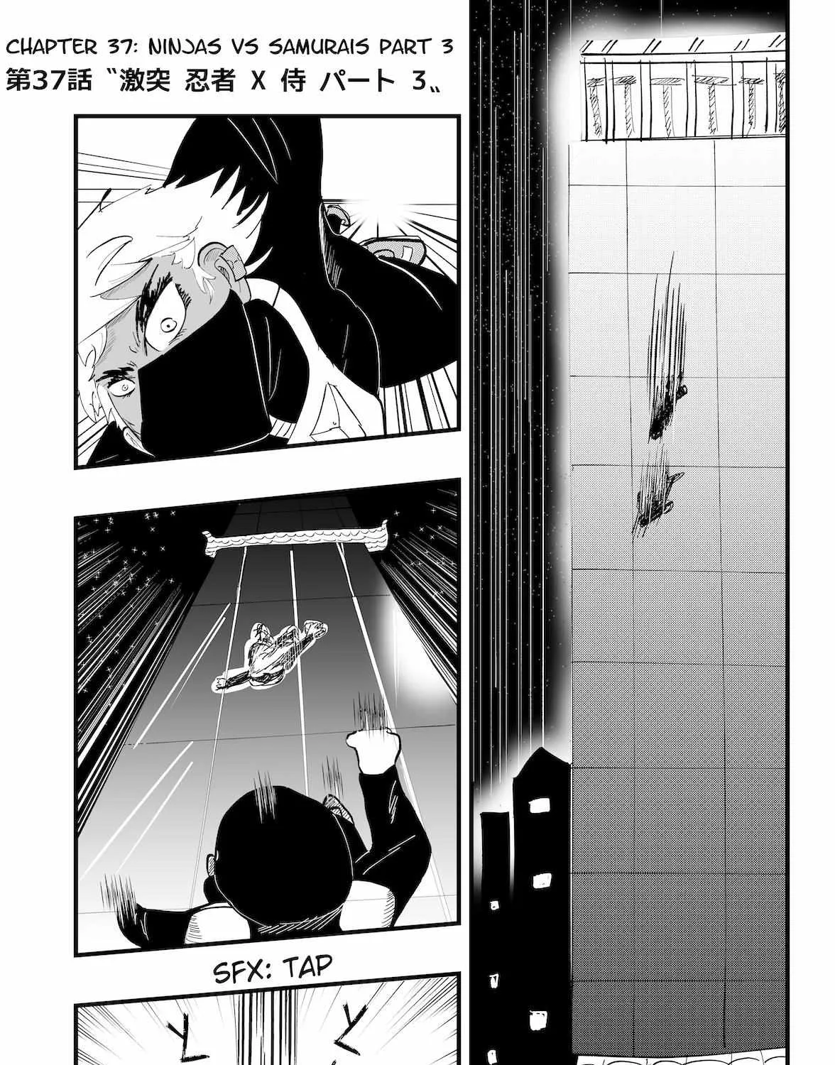 Dragon Tofu Chapter 37 page 1 - 