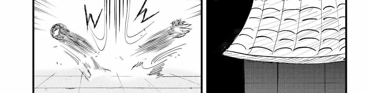 Dragon Tofu Chapter 37 page 2 - 
