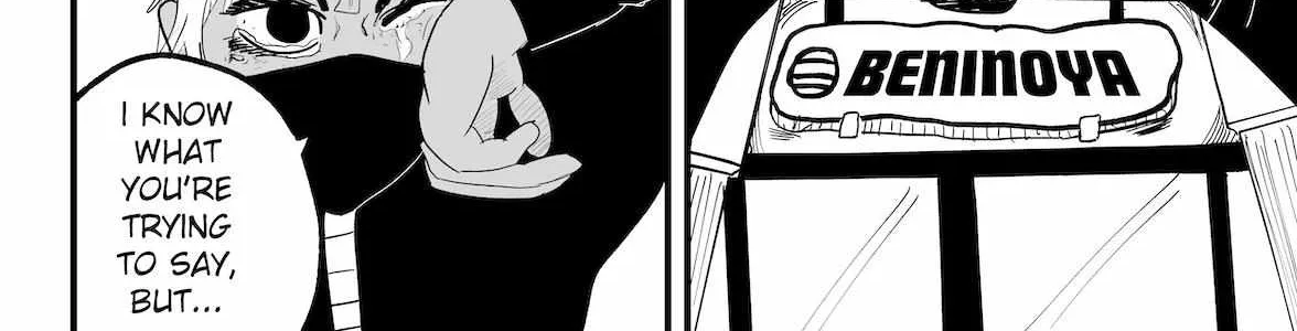 Dragon Tofu Chapter 37 page 16 - 