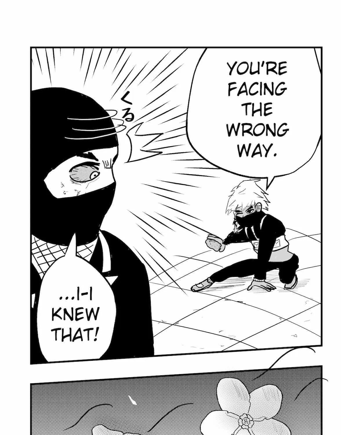 Dragon Tofu Chapter 37 page 17 - 