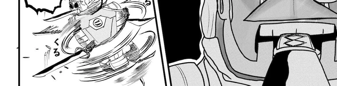 Dragon Tofu Chapter 37 page 32 - 