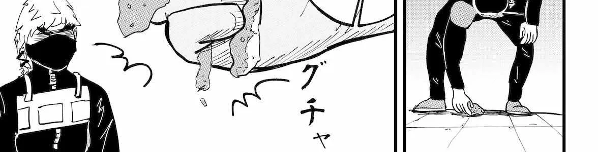Dragon Tofu Chapter 37 page 6 - 