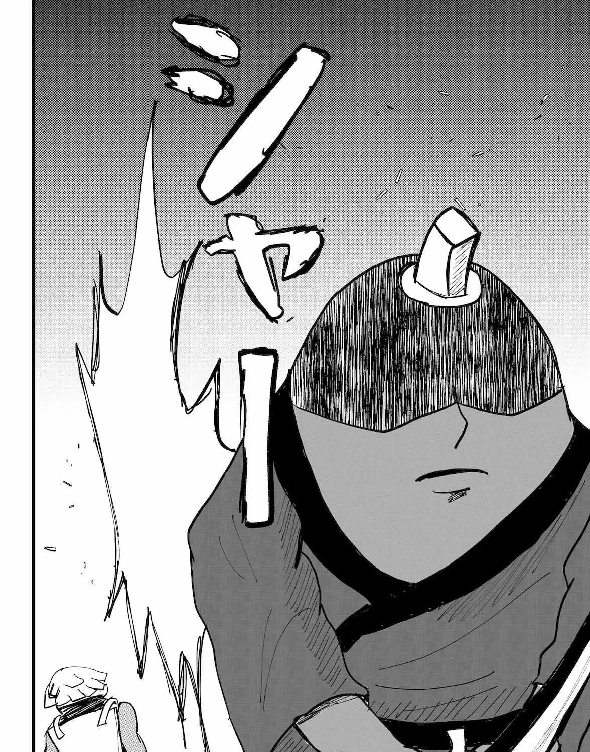 Dragon Tofu Chapter 37 page 51 - 