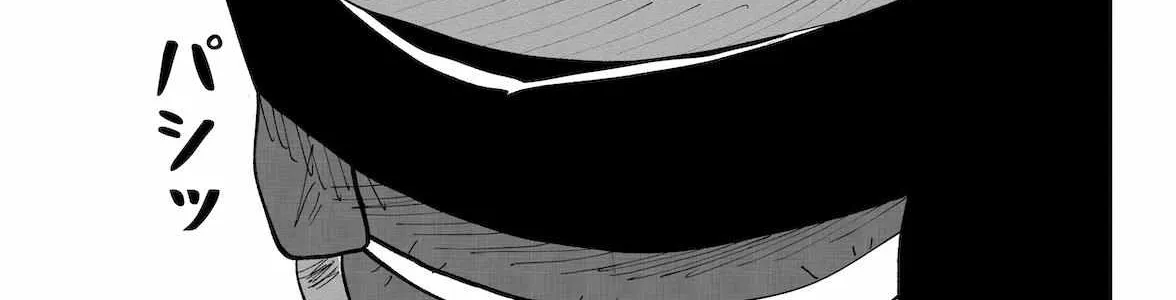 Dragon Tofu Chapter 37 page 58 - 