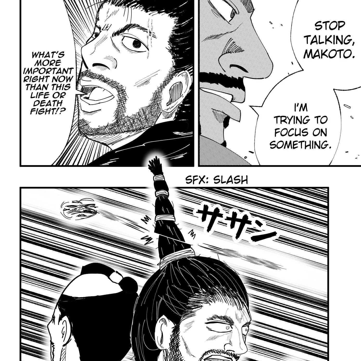 Dragon Tofu Chapter 38 page 44 - 