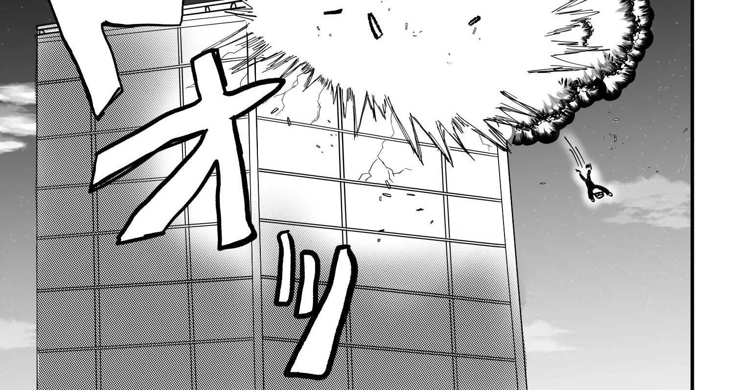 Dragon Tofu Chapter 38 page 7 - 