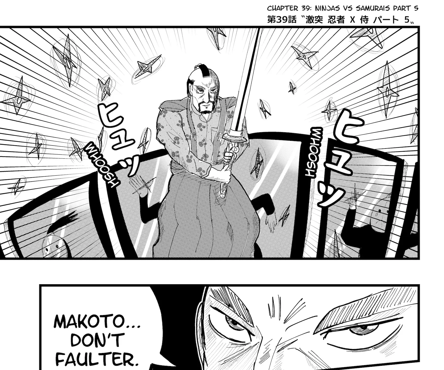 Dragon Tofu Chapter 39 page 2 - 