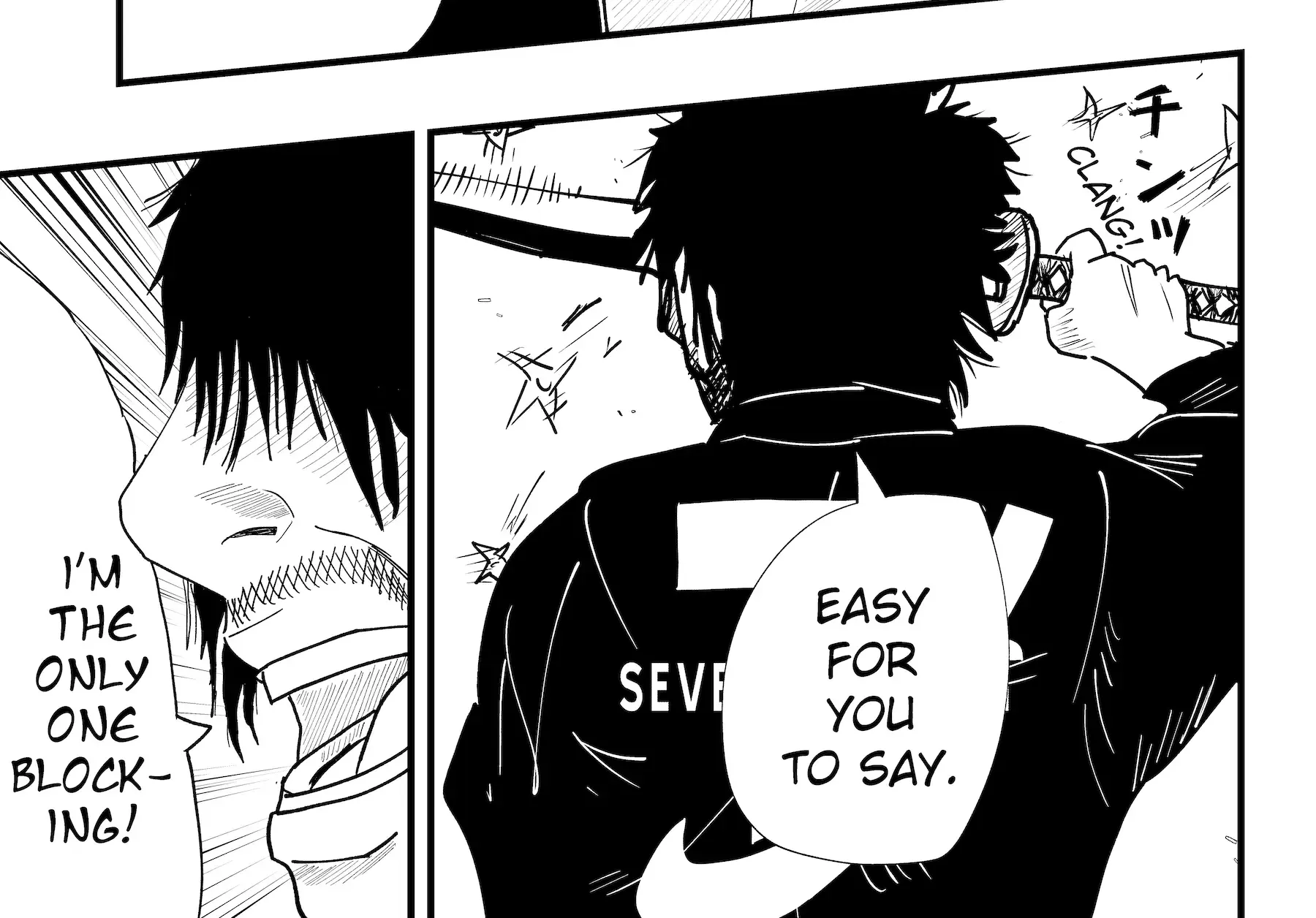 Dragon Tofu Chapter 39 page 3 - 