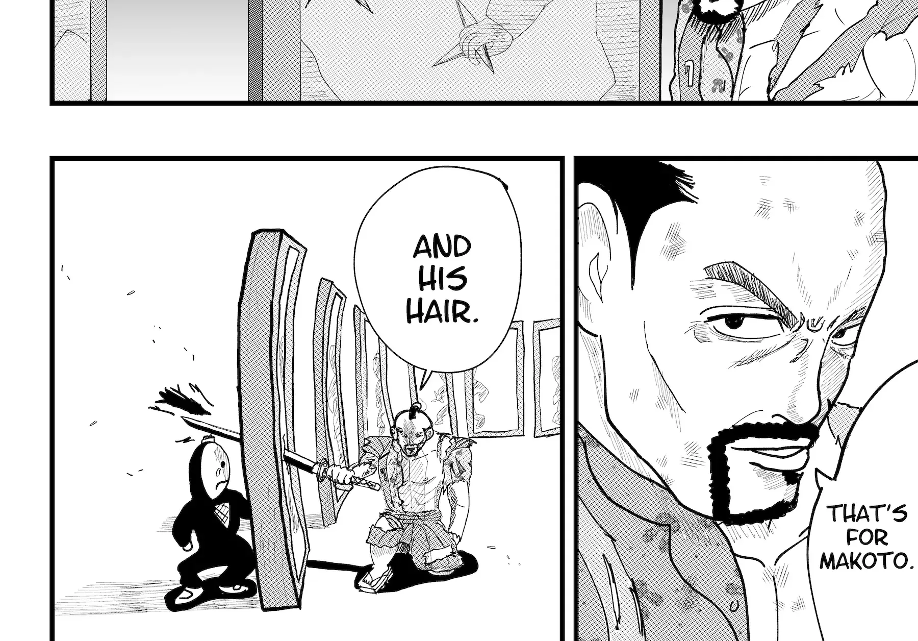 Dragon Tofu Chapter 39 page 21 - 