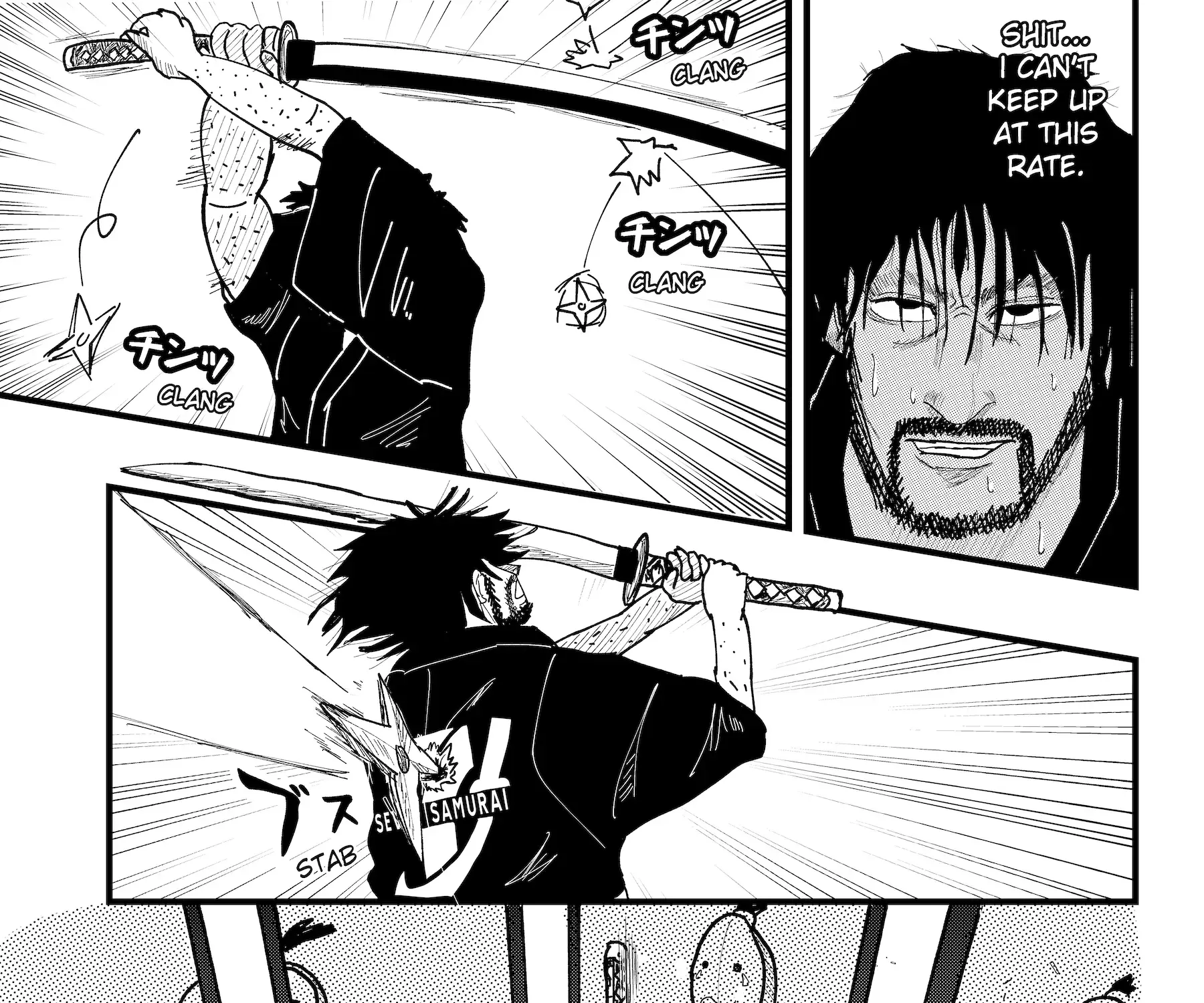 Dragon Tofu Chapter 39 page 6 - 