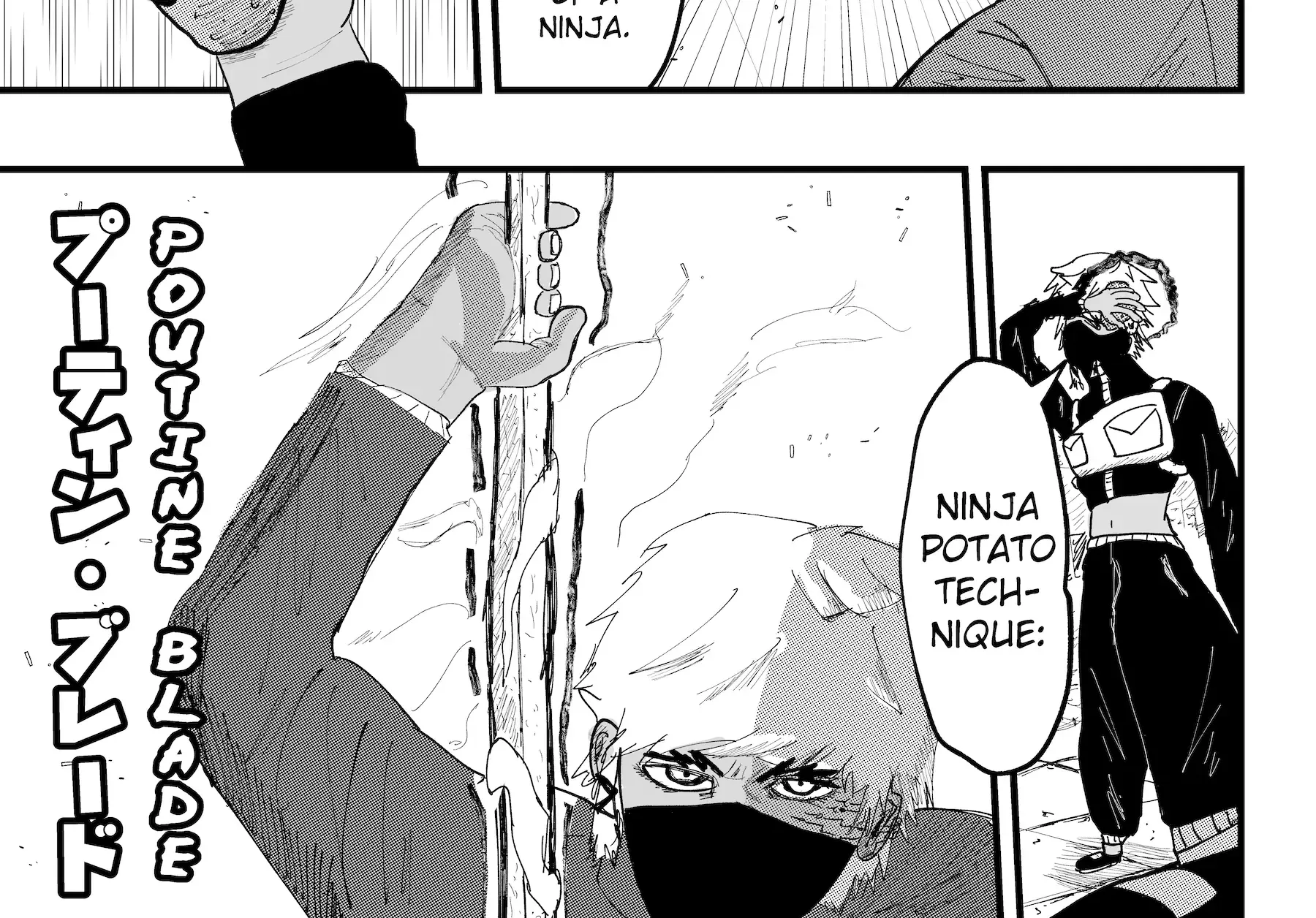 Dragon Tofu Chapter 39 page 55 - 