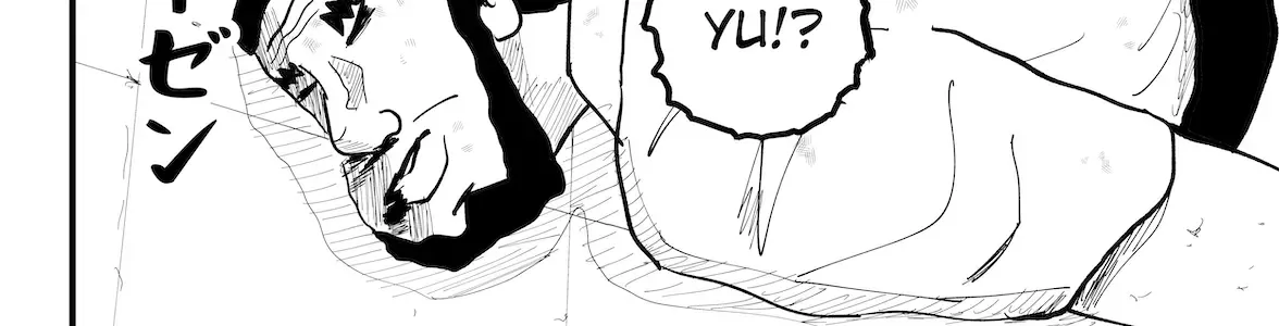 Dragon Tofu Chapter 40 page 12 - 