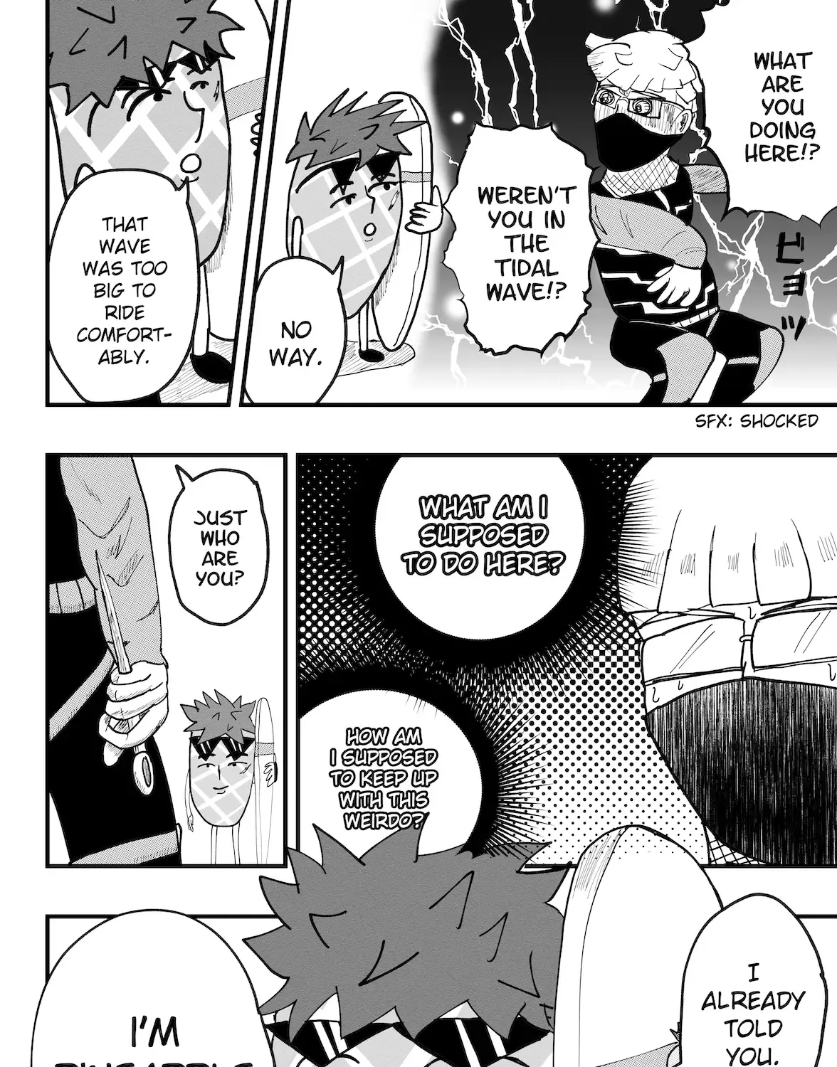 Dragon Tofu Chapter 40 page 3 - 