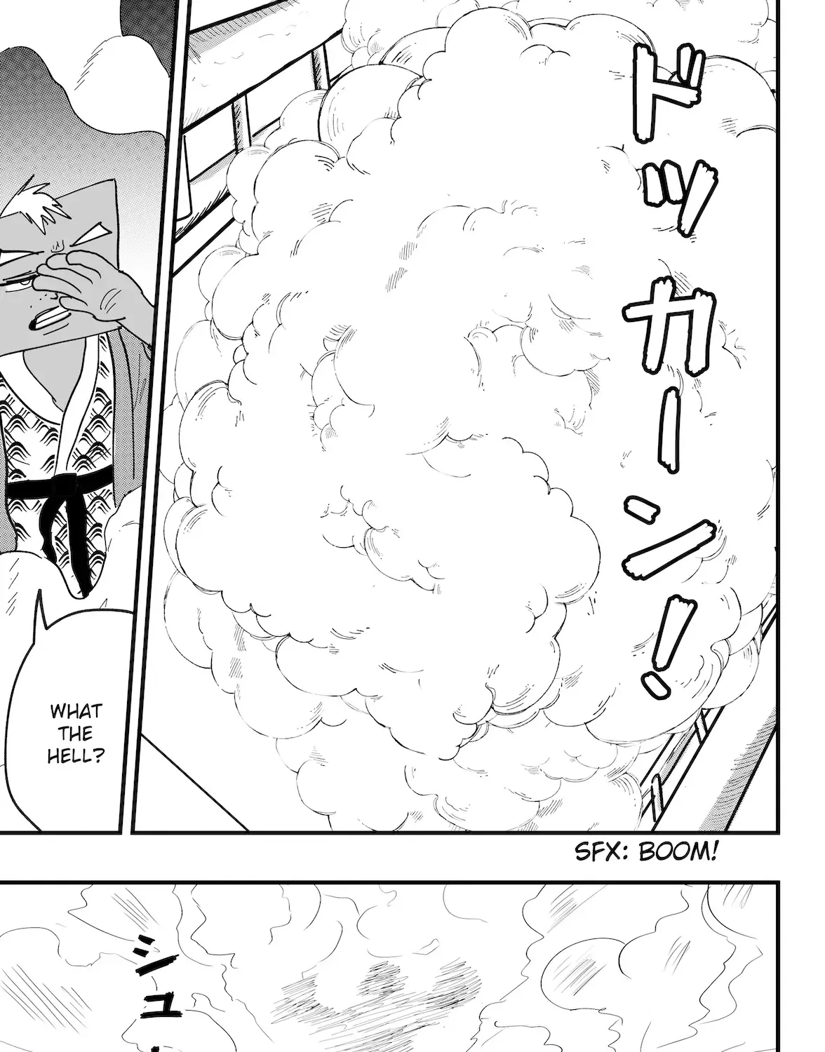 Dragon Tofu Chapter 40 page 41 - 
