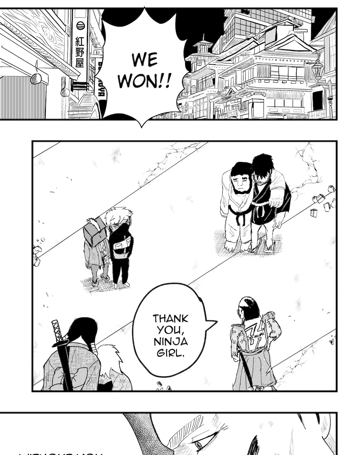 Dragon Tofu Chapter 40 page 49 - 