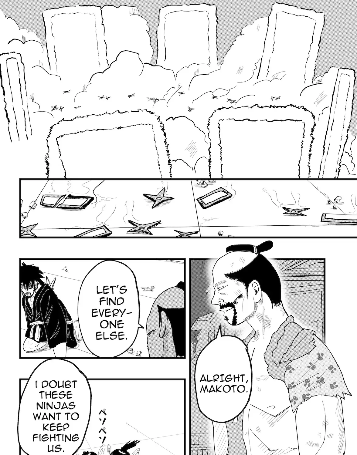 Dragon Tofu Chapter 40 page 7 - 