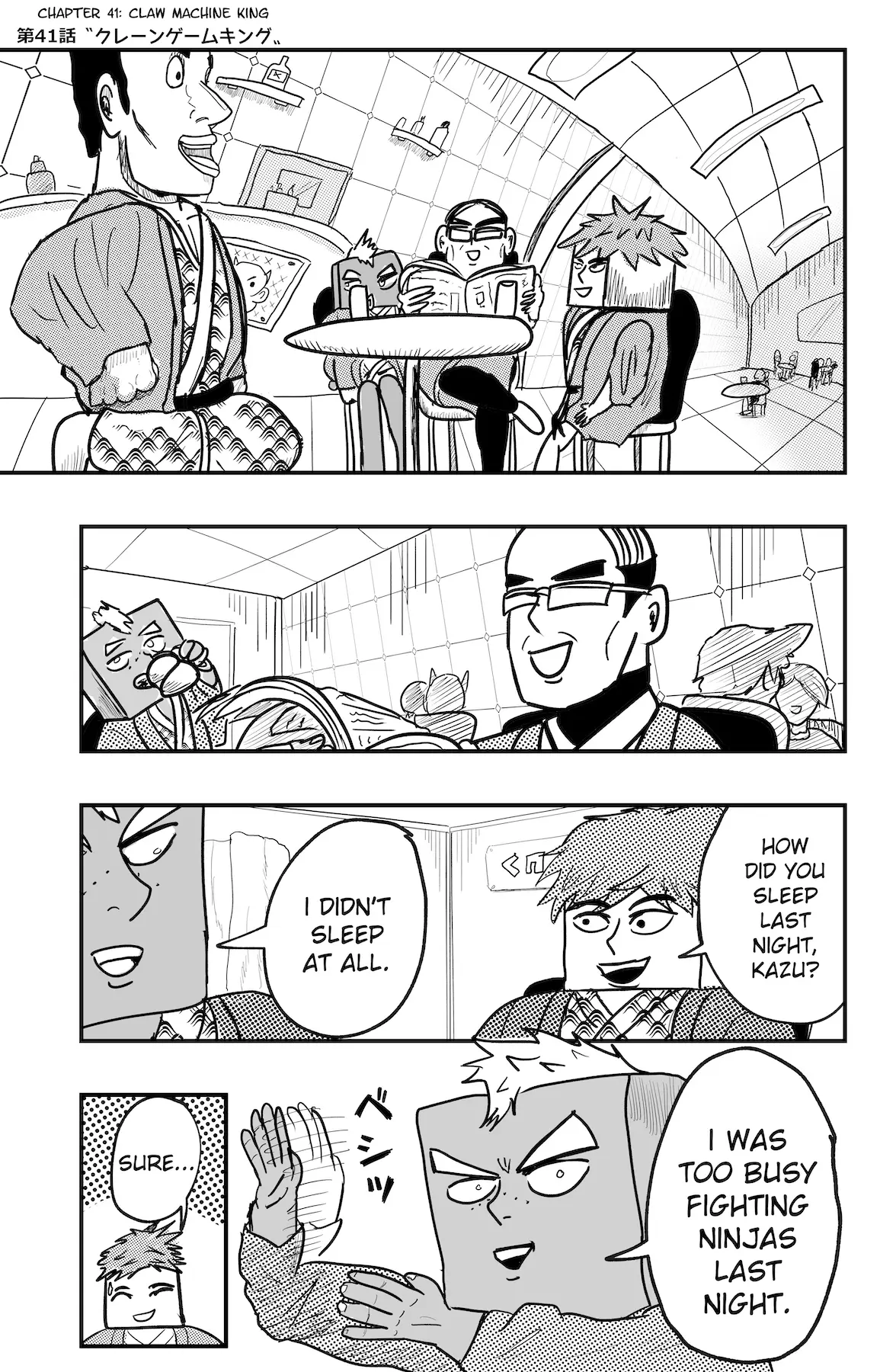 Dragon Tofu Chapter 41 page 2 - 