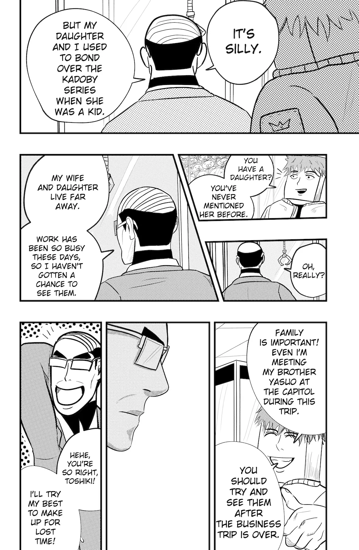 Dragon Tofu Chapter 41 page 11 - 