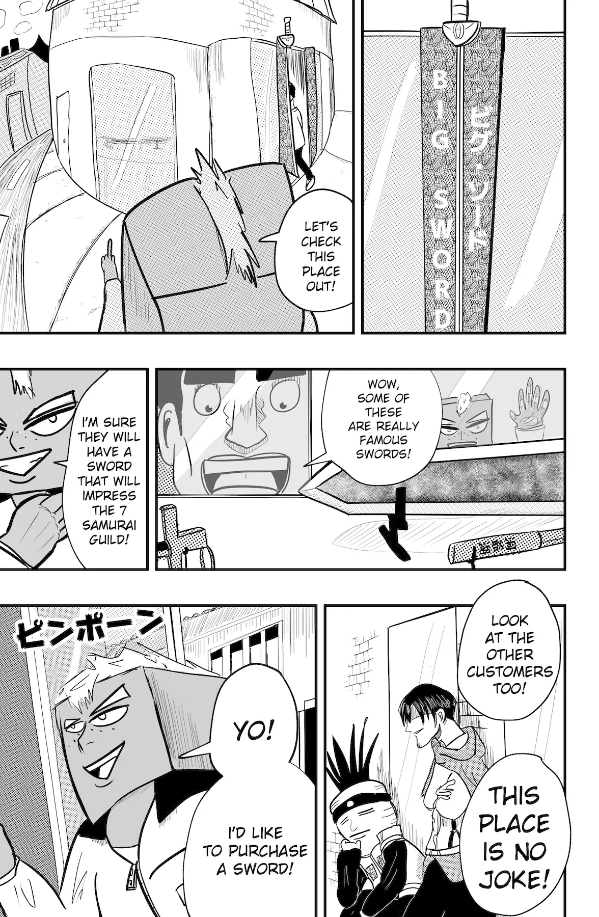 Dragon Tofu Chapter 41 page 12 - 