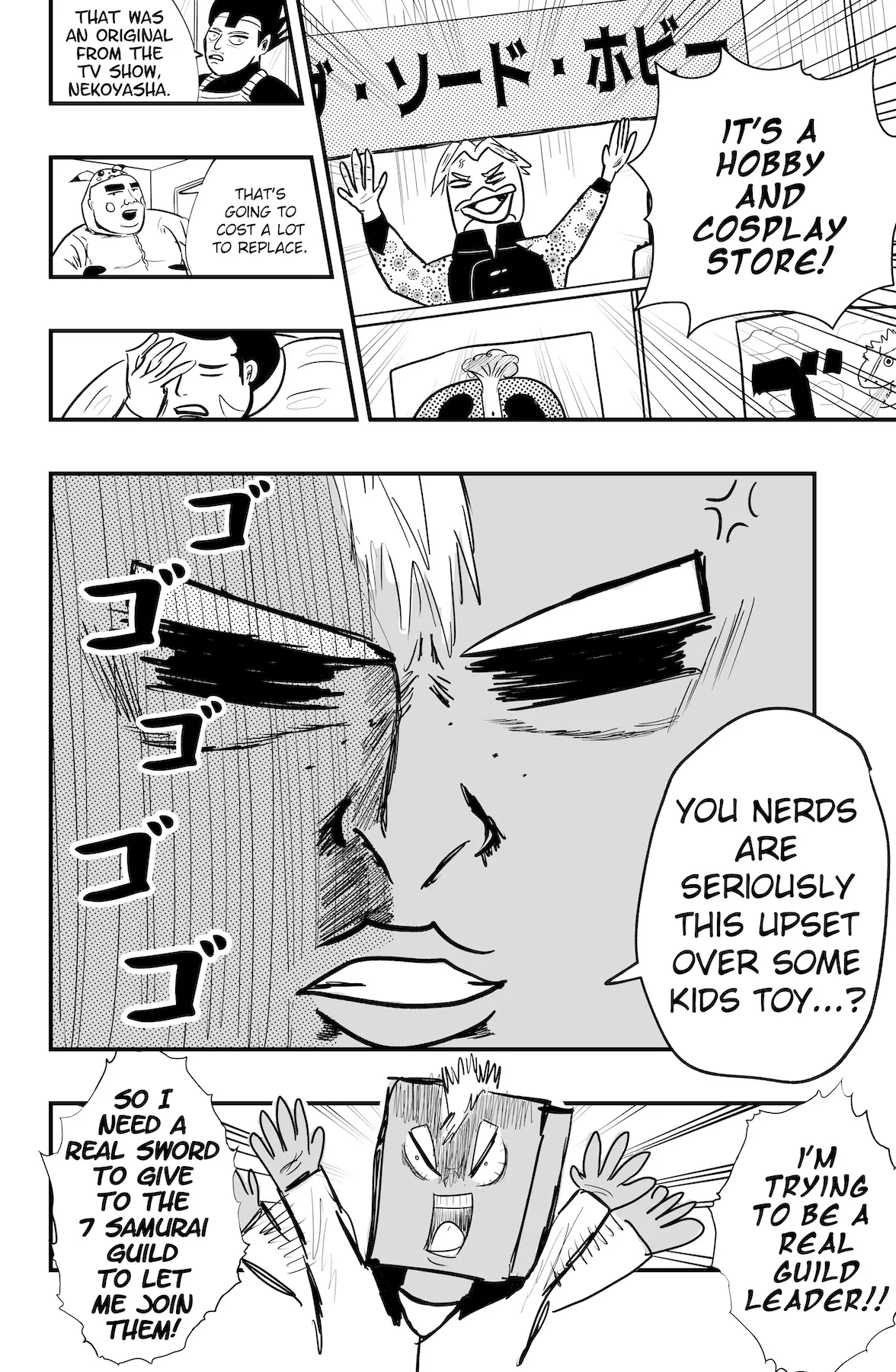 Dragon Tofu Chapter 41 page 15 - 