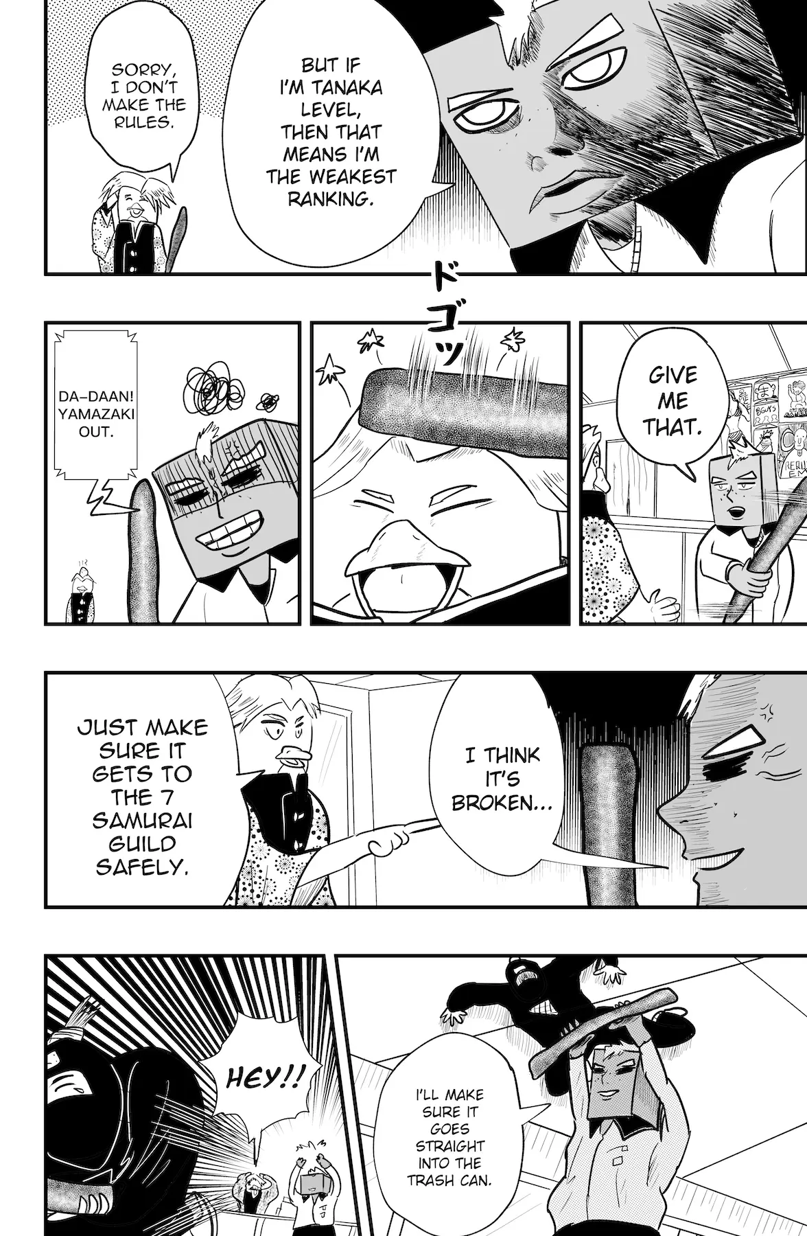 Dragon Tofu Chapter 41 page 19 - 