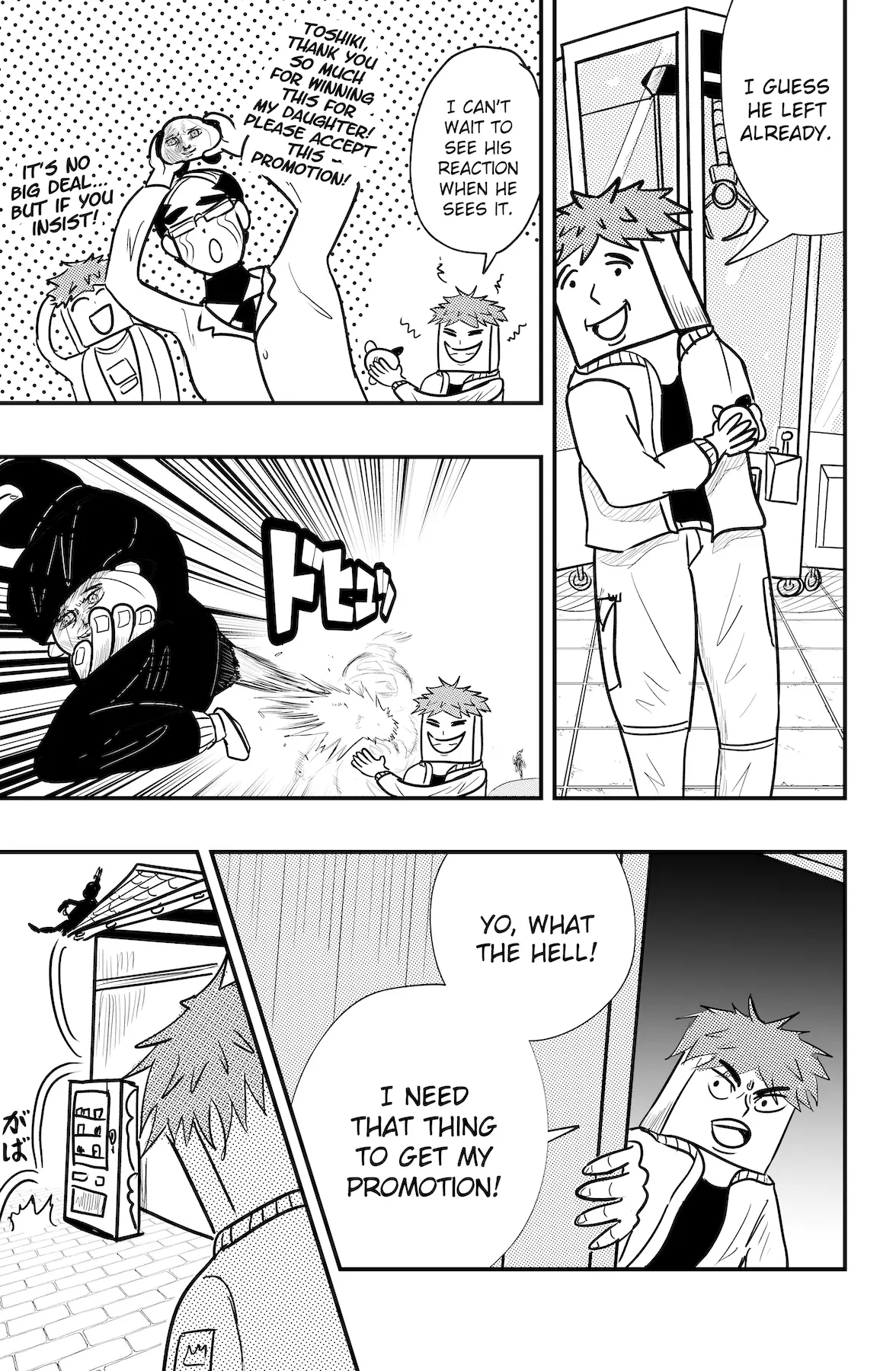Dragon Tofu Chapter 41 page 22 - 