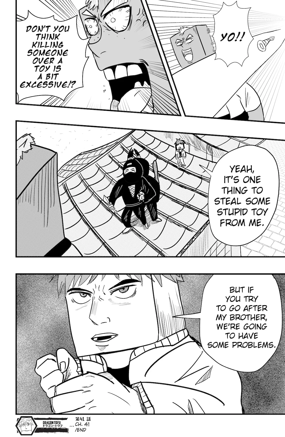 Dragon Tofu Chapter 41 page 29 - 