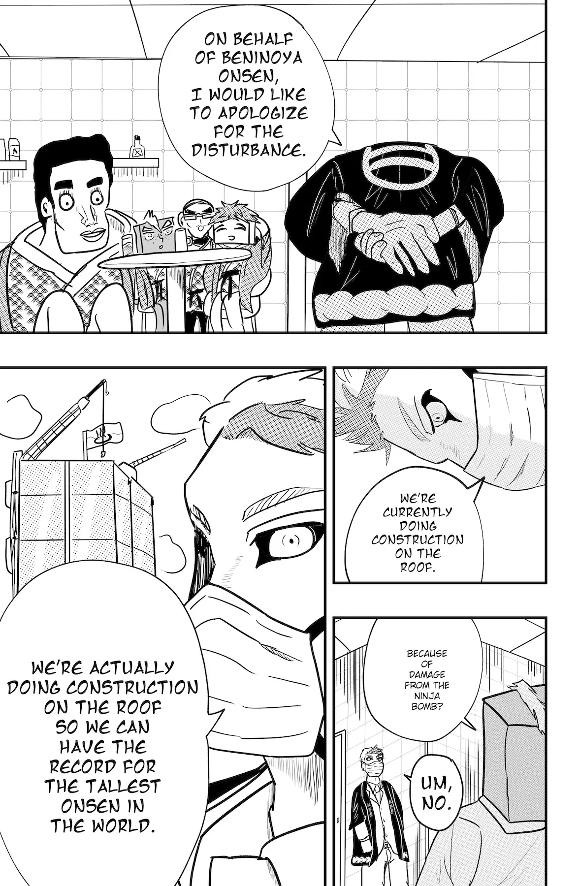 Dragon Tofu Chapter 41 page 4 - 
