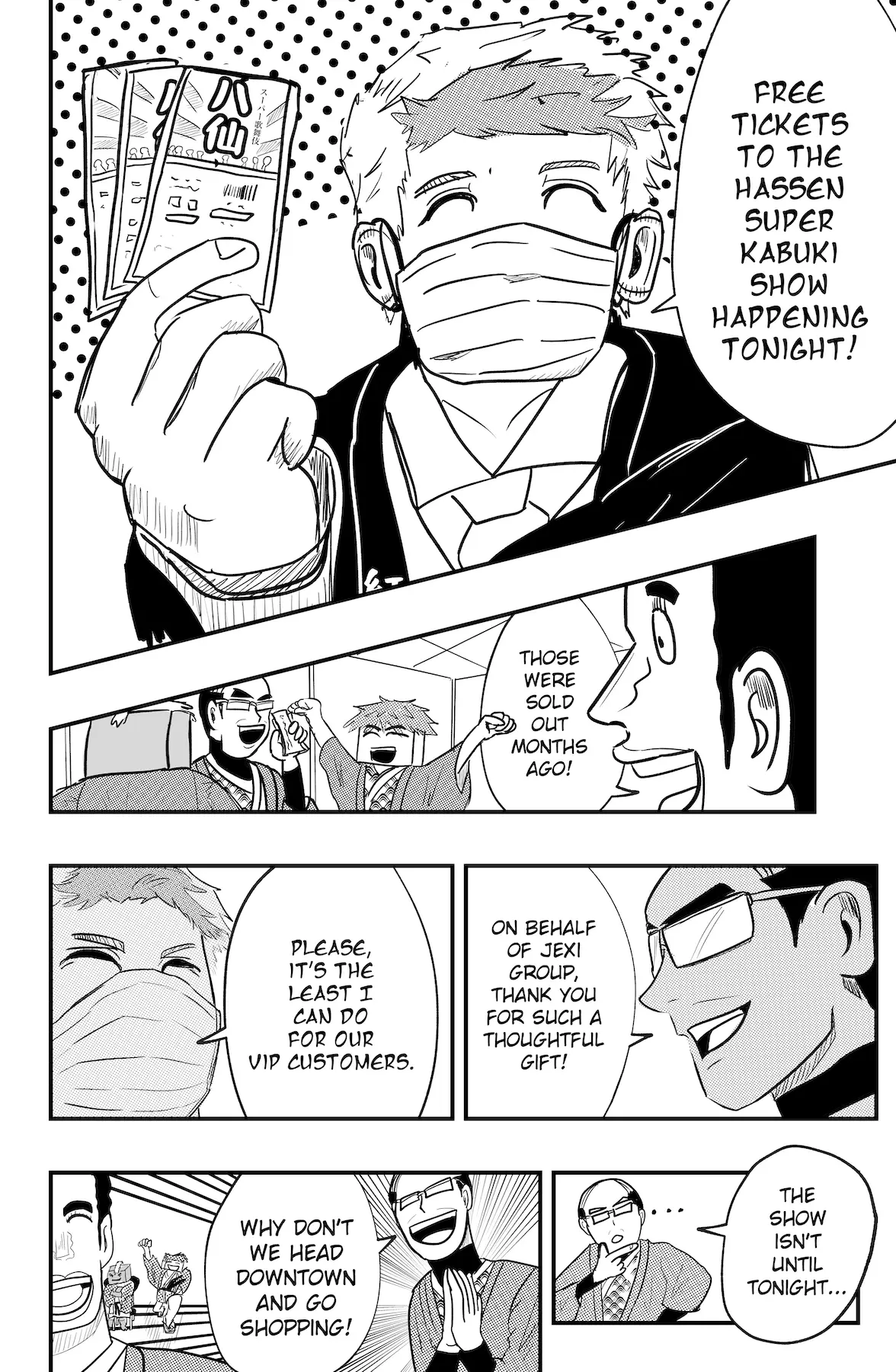 Dragon Tofu Chapter 41 page 7 - 