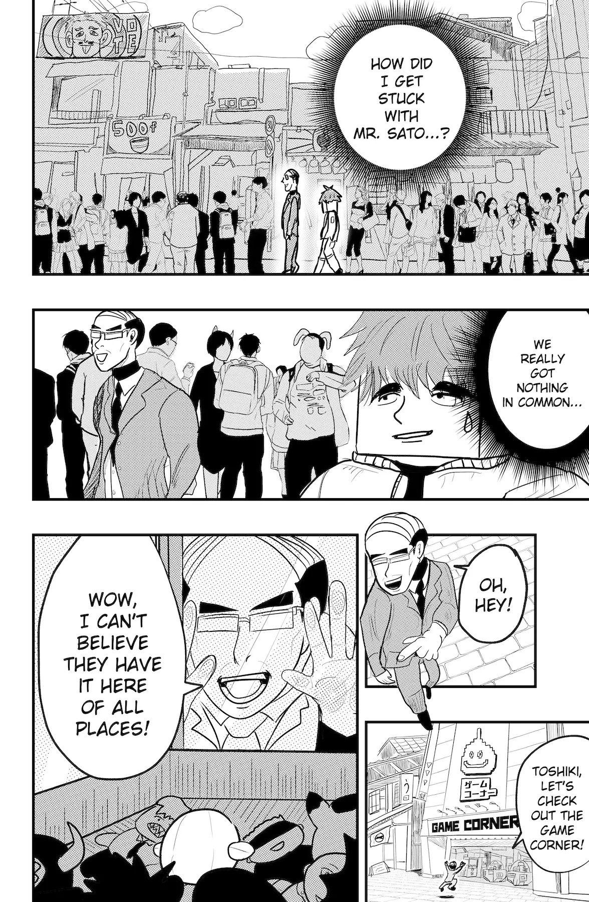 Dragon Tofu Chapter 41 page 9 - 