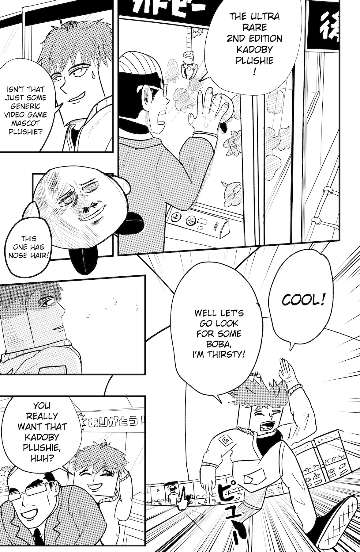 Dragon Tofu Chapter 41 page 10 - 