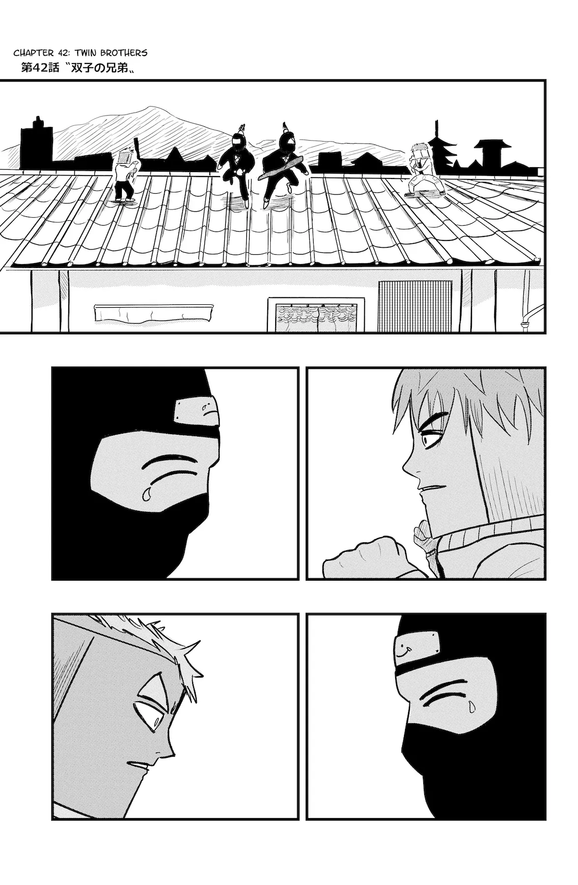 Dragon Tofu Chapter 42 page 2 - 