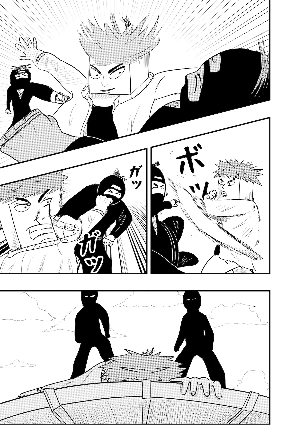 Dragon Tofu Chapter 42 page 12 - 