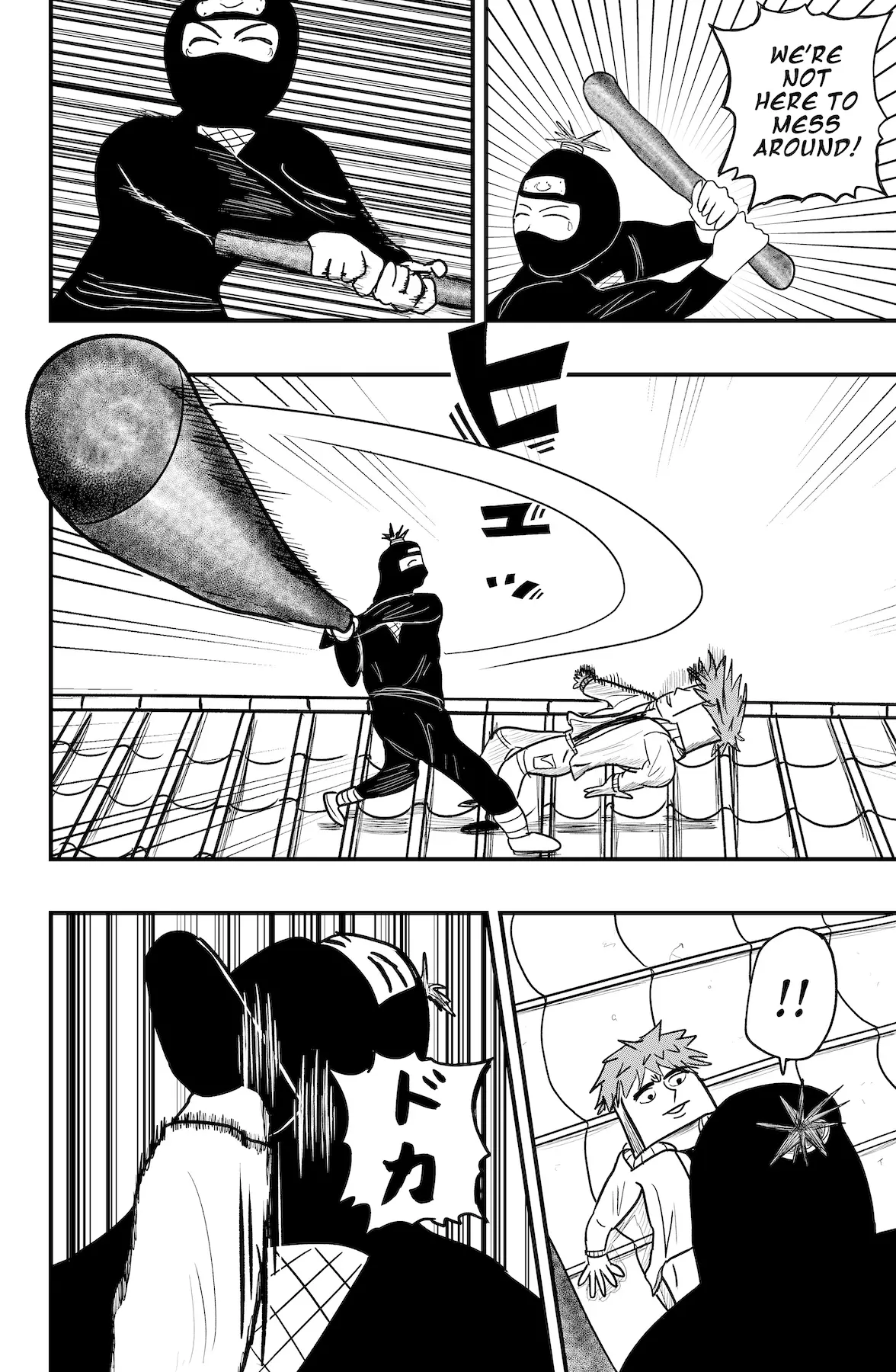 Dragon Tofu Chapter 42 page 3 - 
