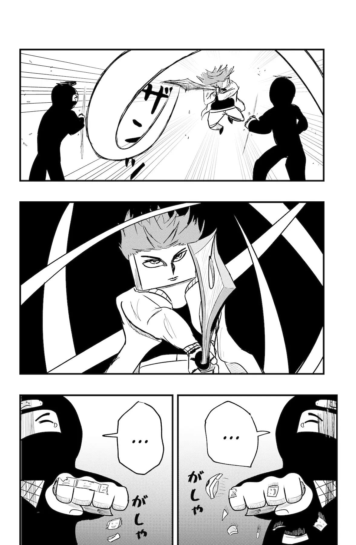 Dragon Tofu Chapter 42 page 23 - 