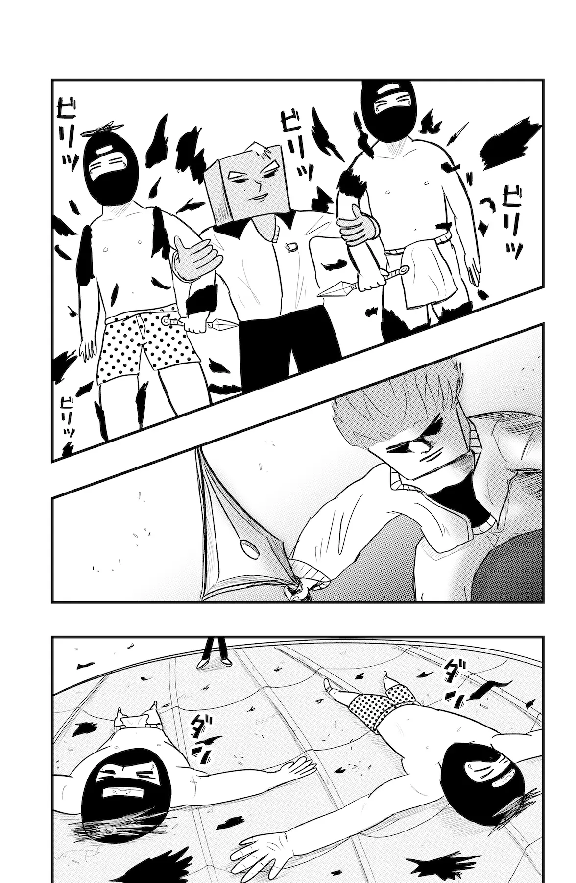 Dragon Tofu Chapter 42 page 28 - 