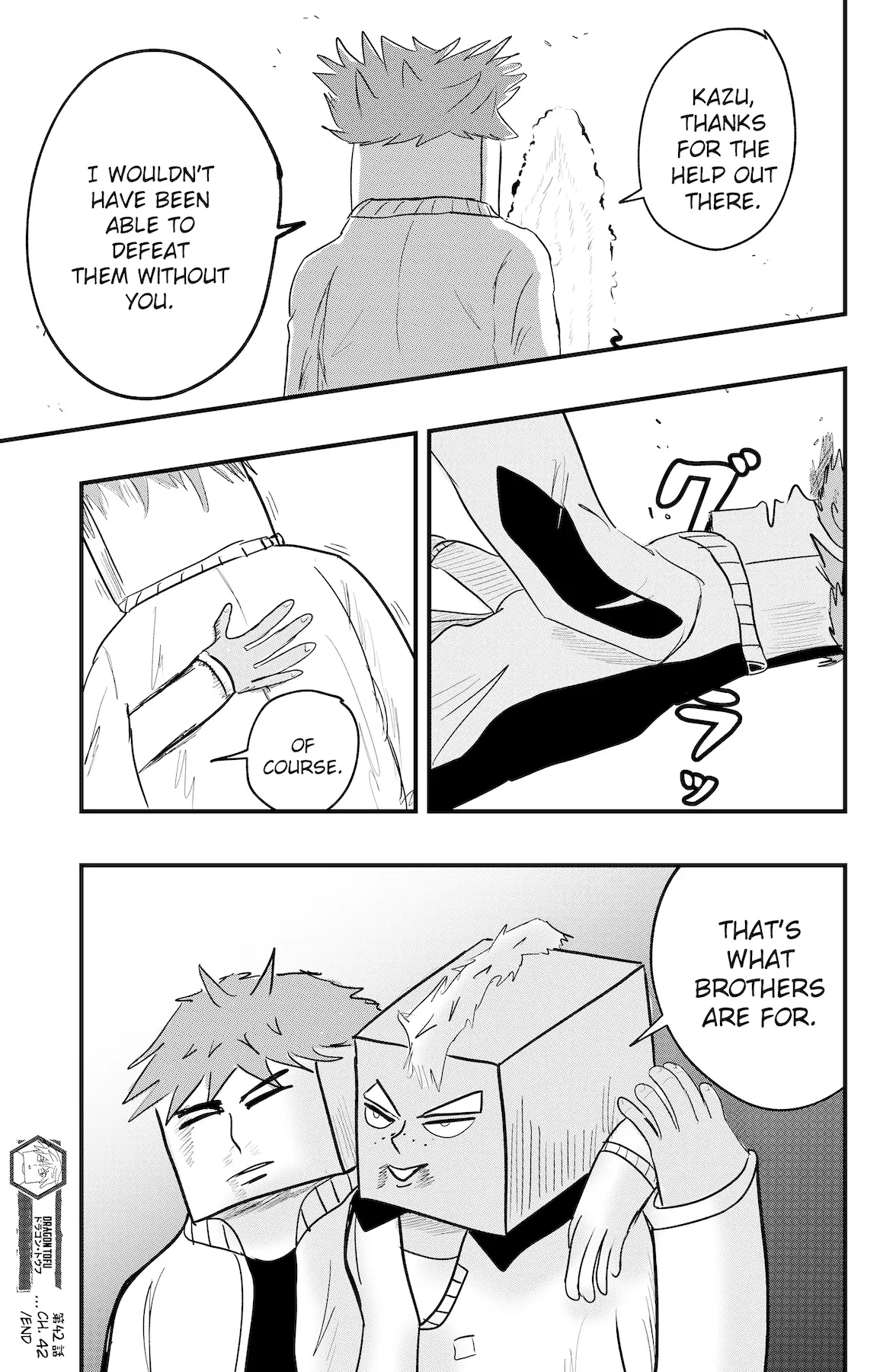 Dragon Tofu Chapter 42 page 30 - 