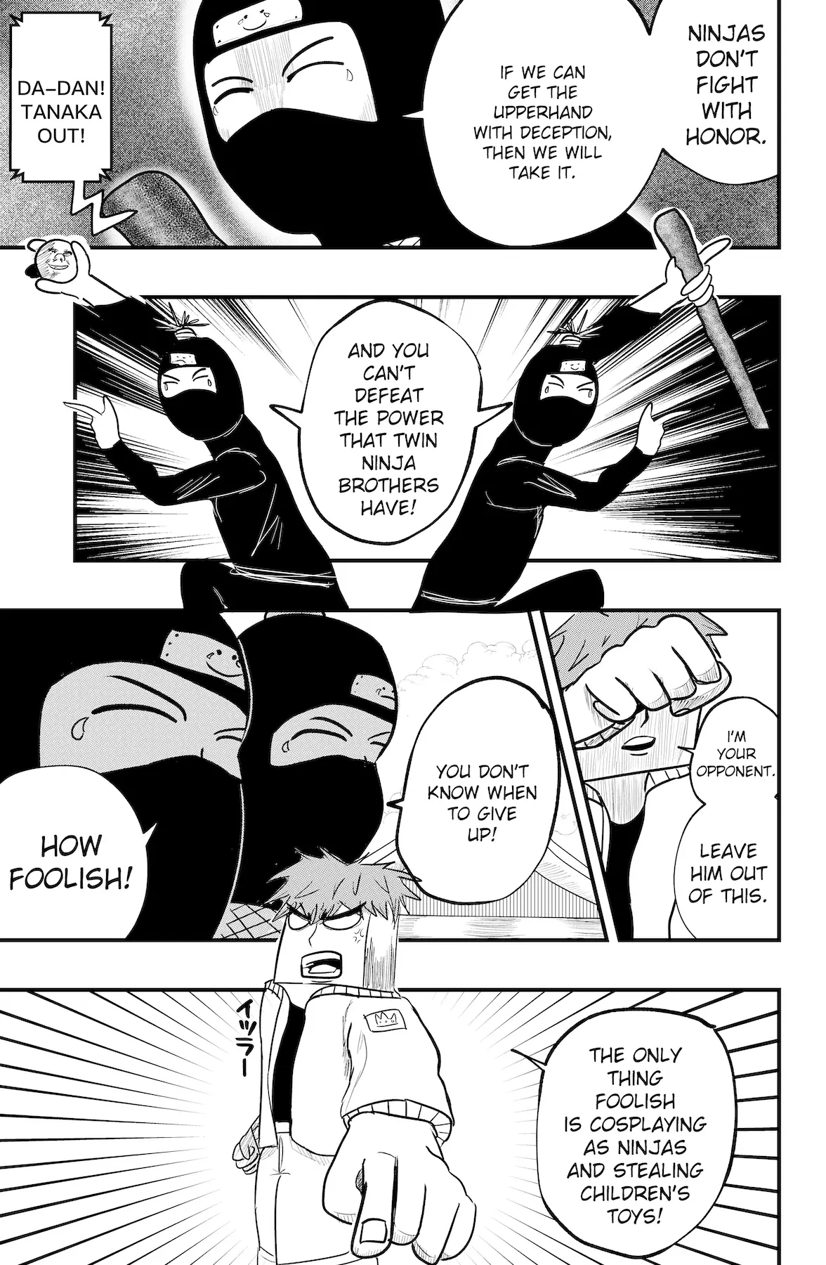 Dragon Tofu Chapter 42 page 6 - 